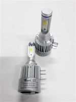 TURBO COB LED H15 METAL SOGUTMALI 1